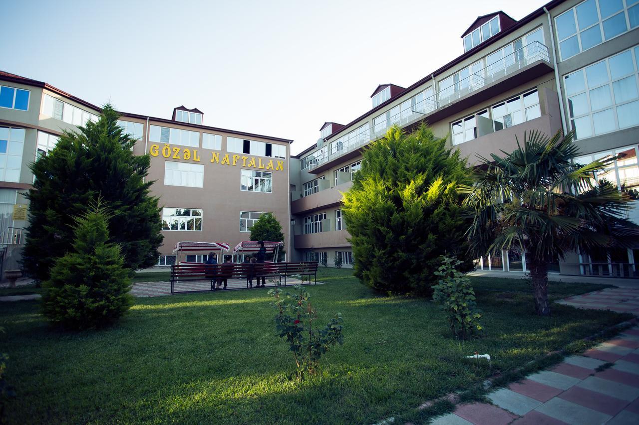 Gozel Naftalan Health Resort エクステリア 写真
